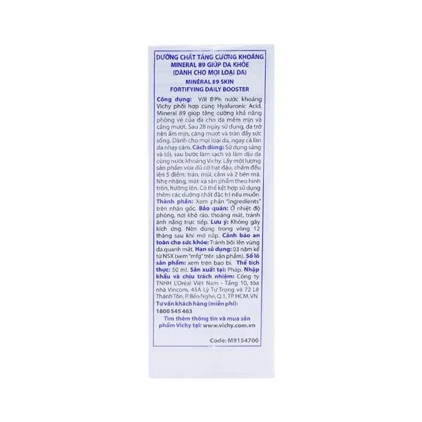 Hình ảnh Dưỡng chất tăng cường khoáng Mineral 89 giúp da khỏe dành cho mọi loại da (50ml)