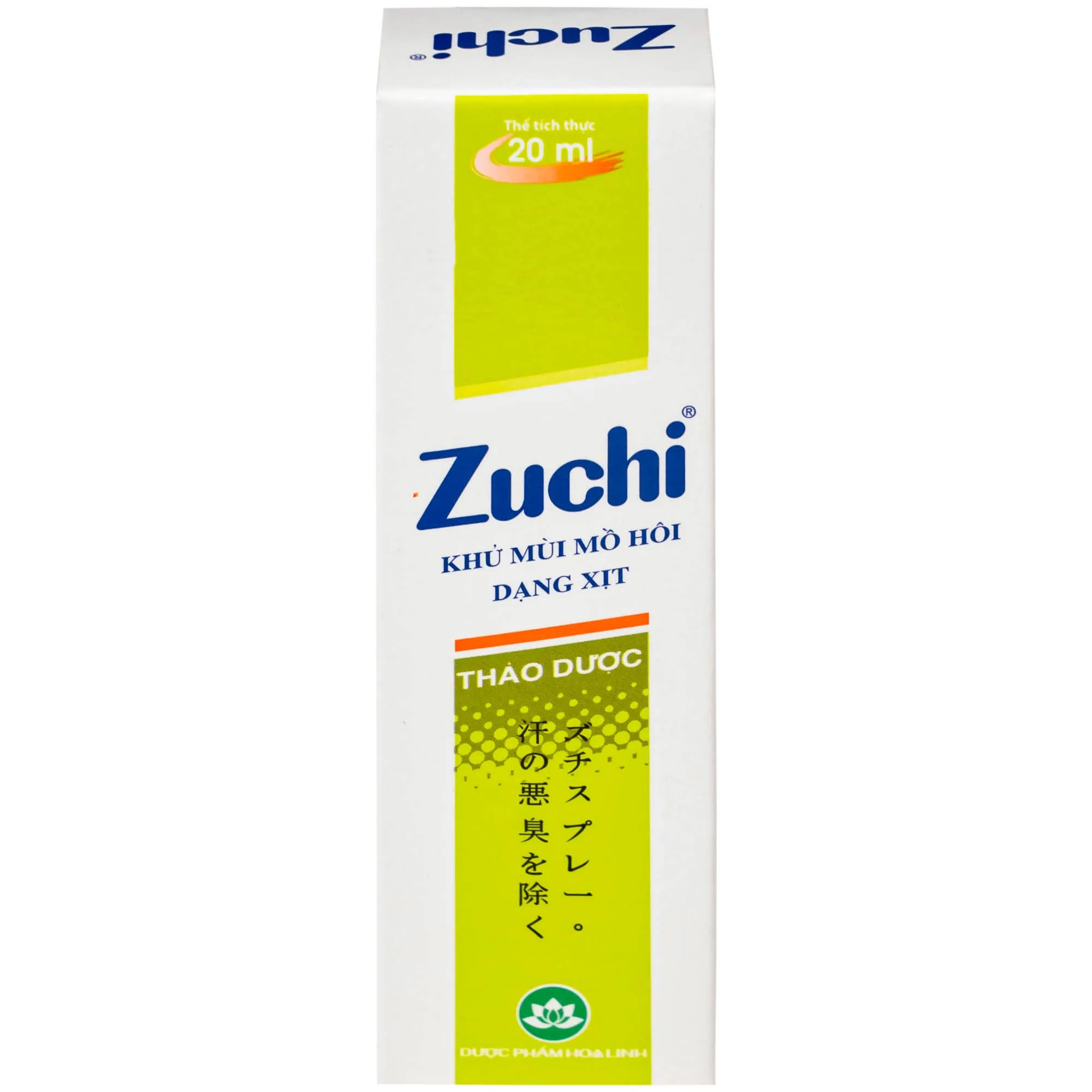 Hình ảnh Xịt khử mùi Zuchi Hoa Linh Thảo Dược ngăn ngừa hôi nách, hôi chân (20ml)