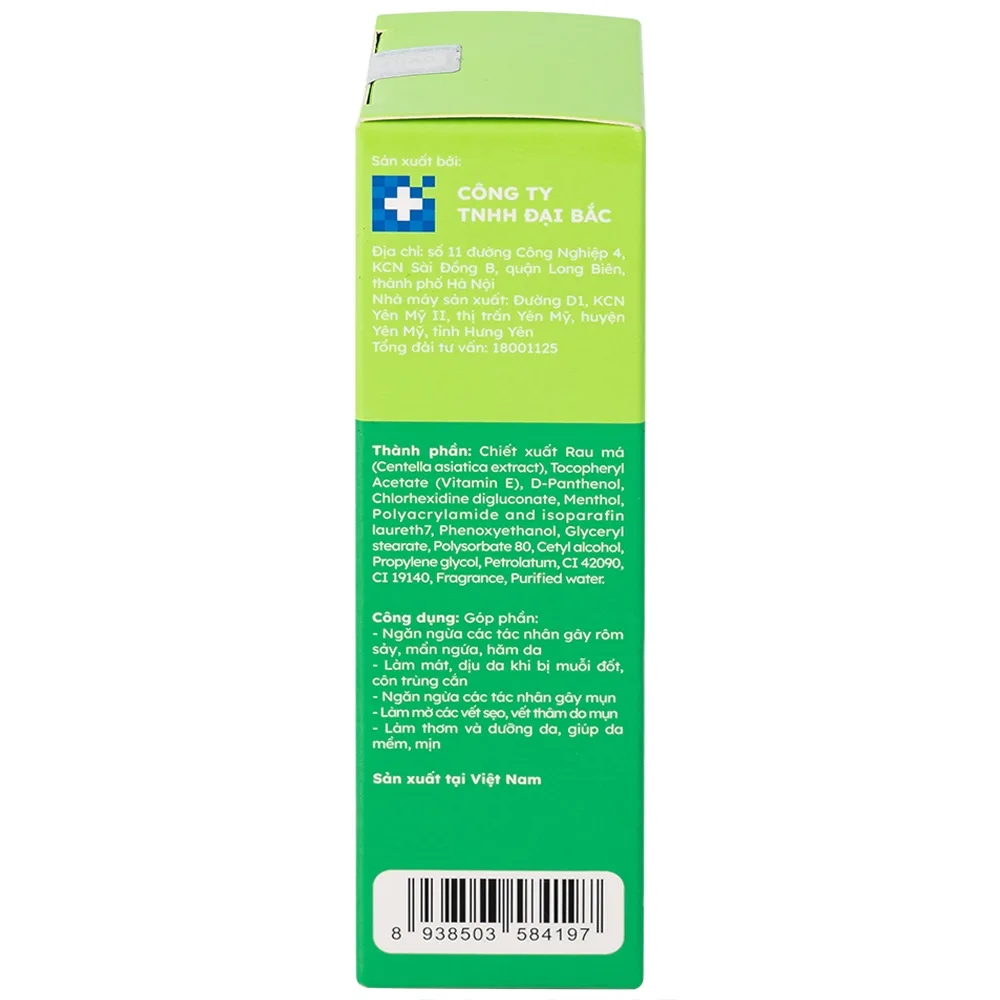 Hình ảnh Kem bôi da Yoosun rau má Đại Bắc ngừa mụn, mát da, tránh sẹo (25g)
