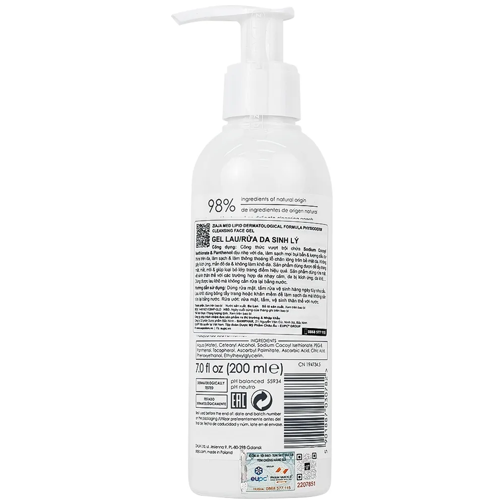 Hình ảnh Gel rửa da sinh lý Ziaja Lipid Dermatological Formula làm sạch làn da hiệu quả (200ml)