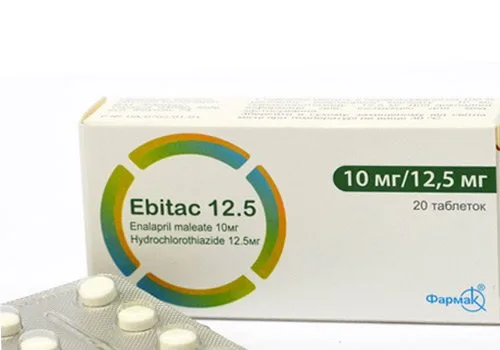 Hình ảnh Ebitac 12.5