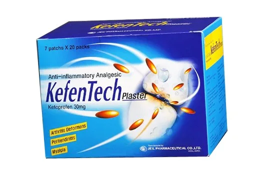 Hình ảnh Kefentech