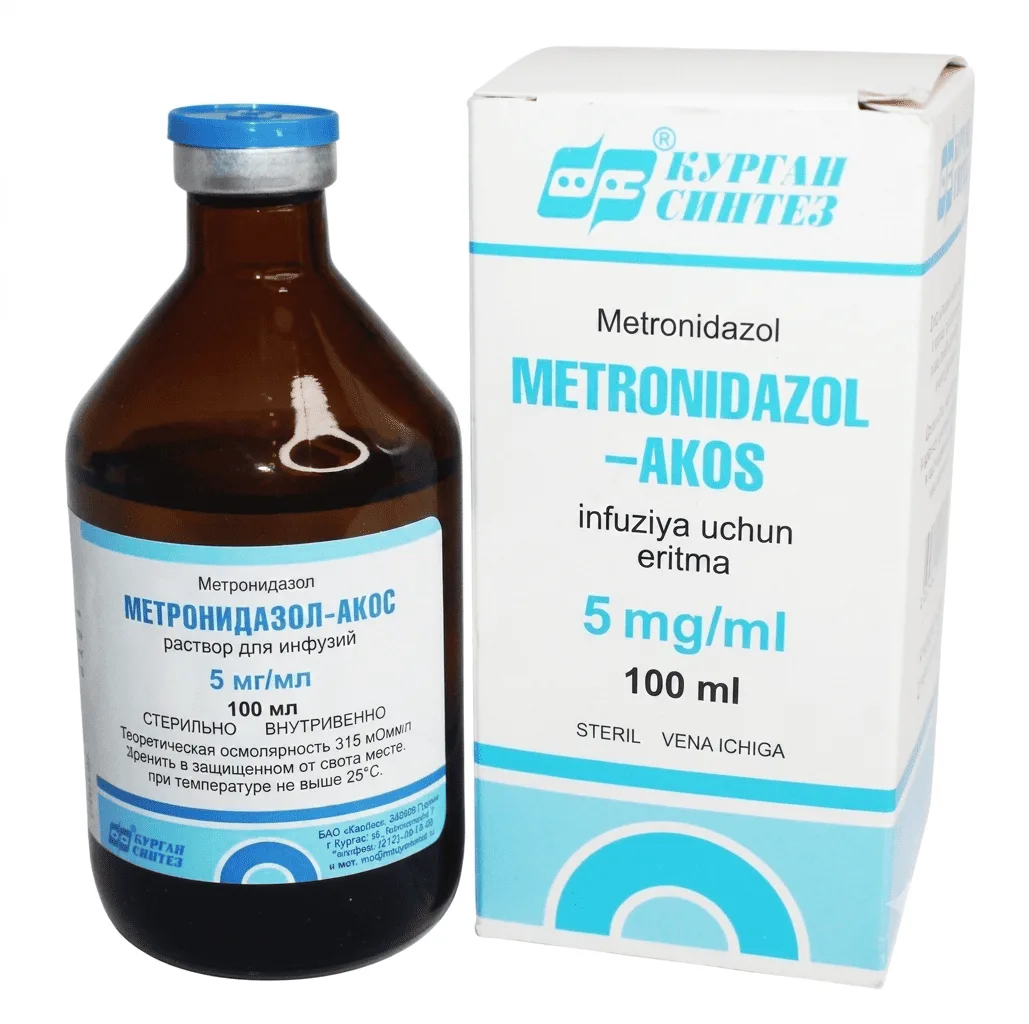 Hình ảnh Metronidazole-AKOS