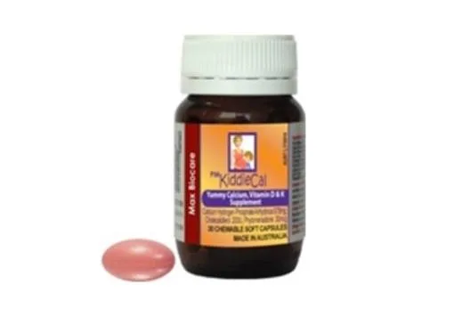Hình ảnh PM Kiddiecal