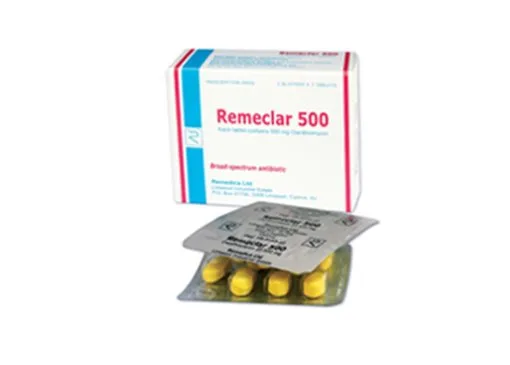 Hình ảnh Remeclar 500