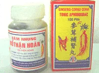 Hình ảnh Sâm nhung bổ Thận hoàn