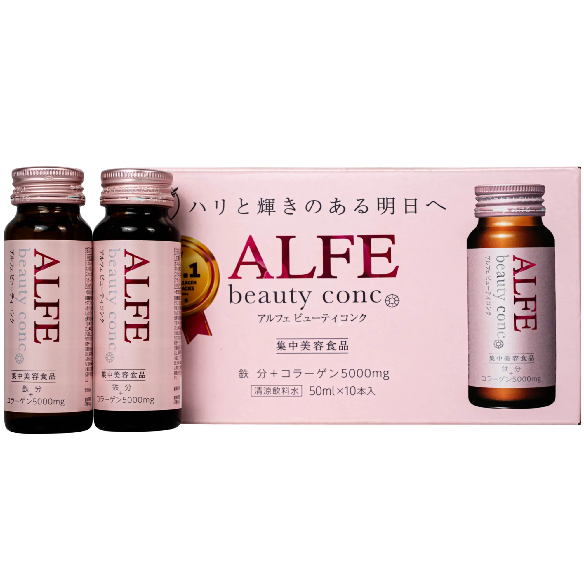 Hình ảnh Nước uống bổ sung collagen Alfe Beauty Conc Taisho (10 chai x 50ml)