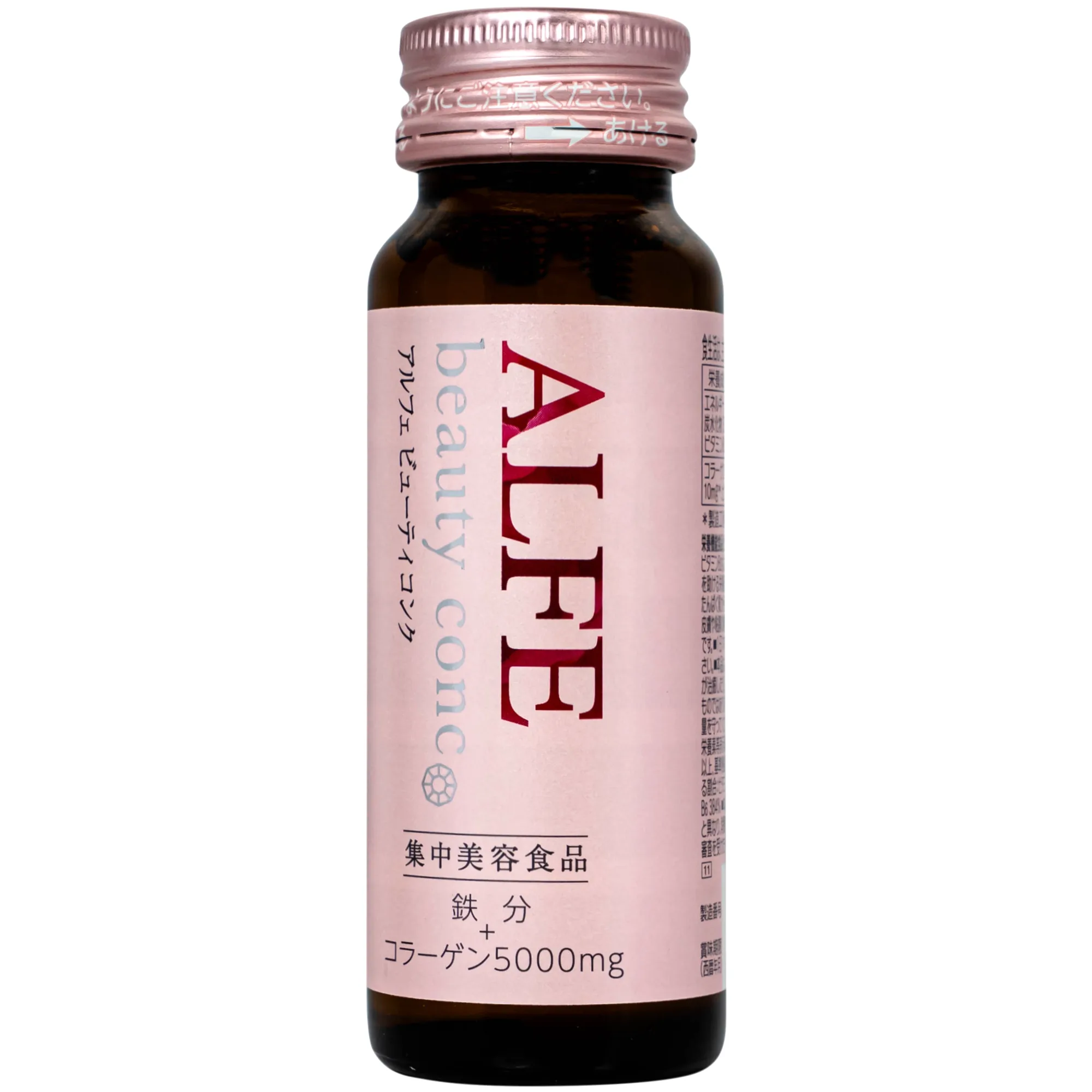 Hình ảnh Nước uống bổ sung collagen Alfe Beauty Conc Taisho (10 chai x 50ml)