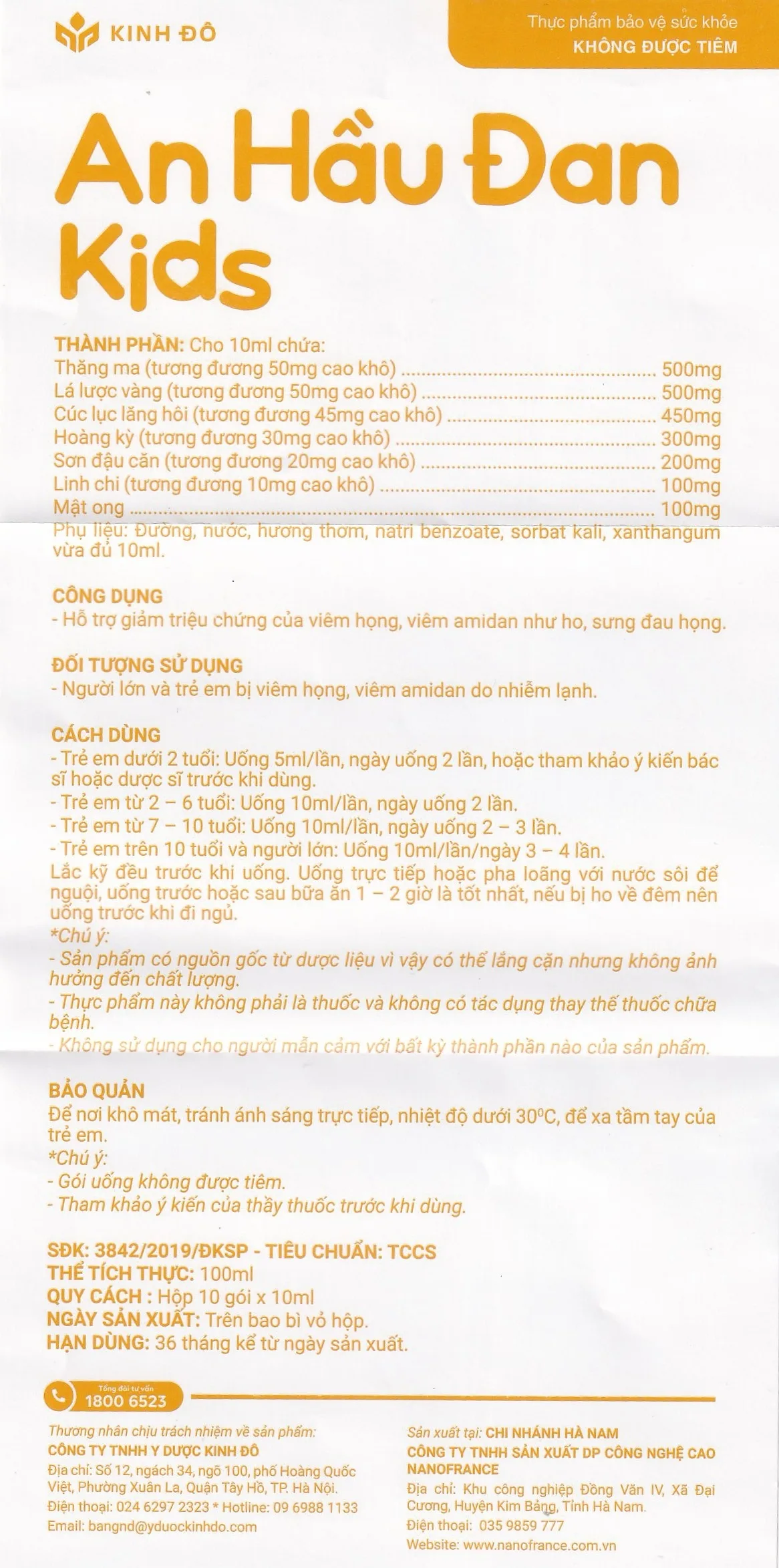 Hình ảnh Thực phẩm bảo vệ sức khoẻ An Hầu Đan Kids Kinh Đô hỗ trợ giảm triệu chứng của viêm họng (10 gói x 10ml)