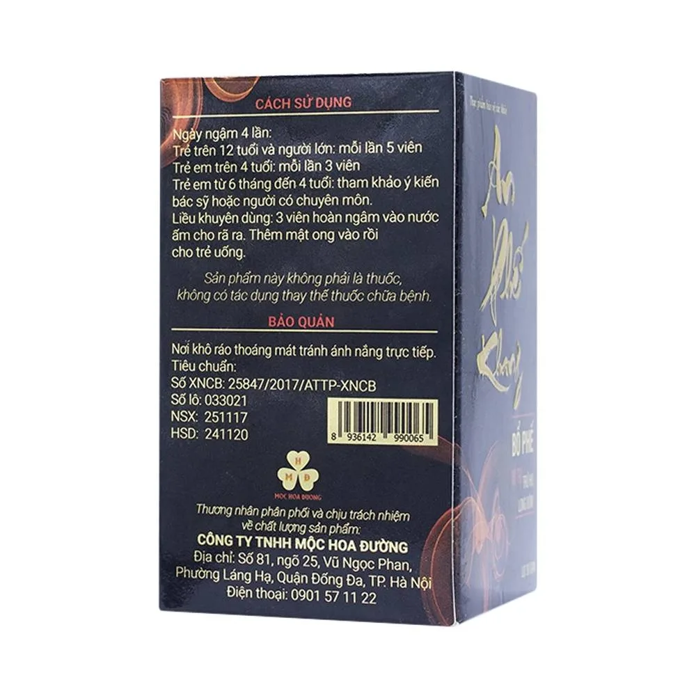 Hình ảnh Viên ngậm An Phế Khang bổ phế, hỗ trợ trừ ho, long đờm (30g)