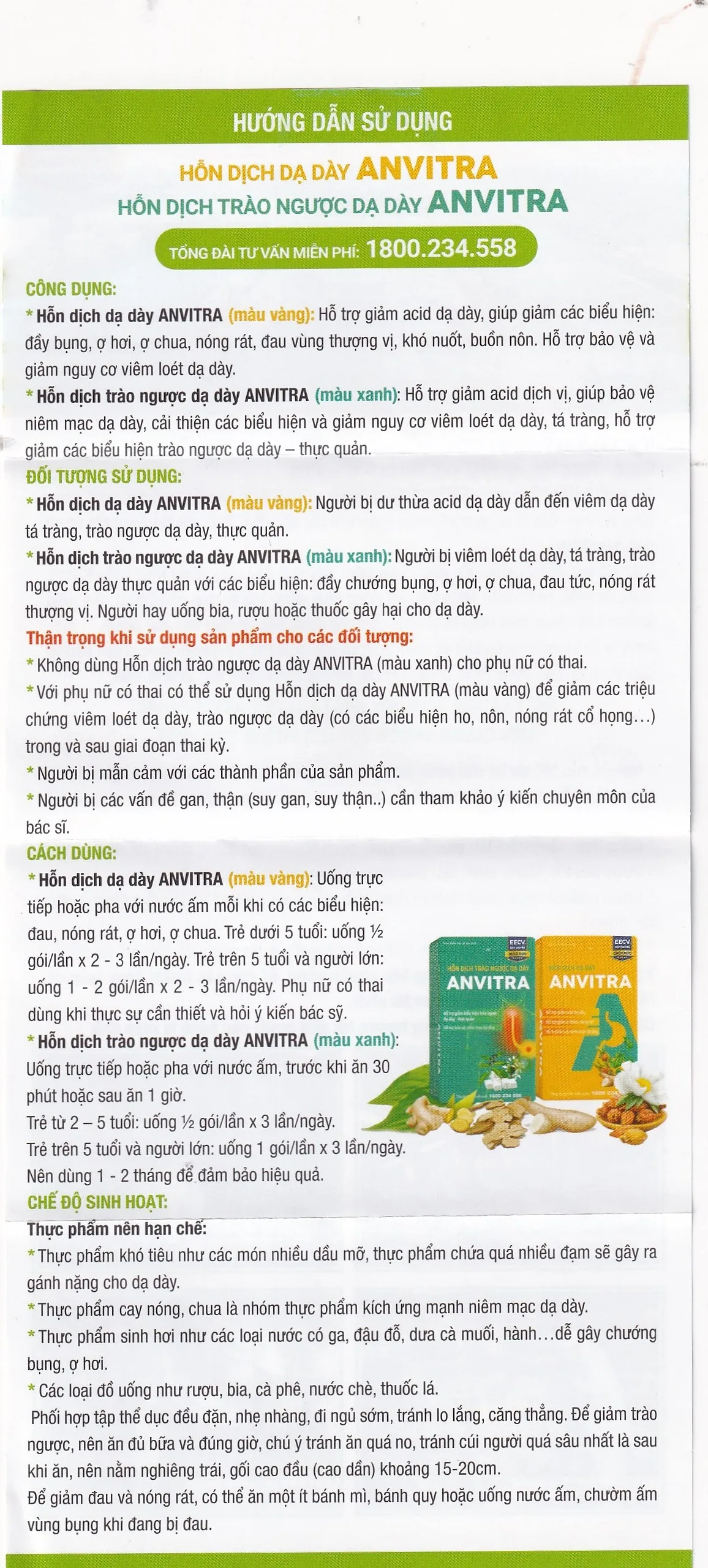 Hình ảnh Hỗn dịch dạ dày Anvitra 15ml giảm acid dạ dày, ợ chua, nóng rát, bảo vệ niêm mạc dạ dày (15 gói)