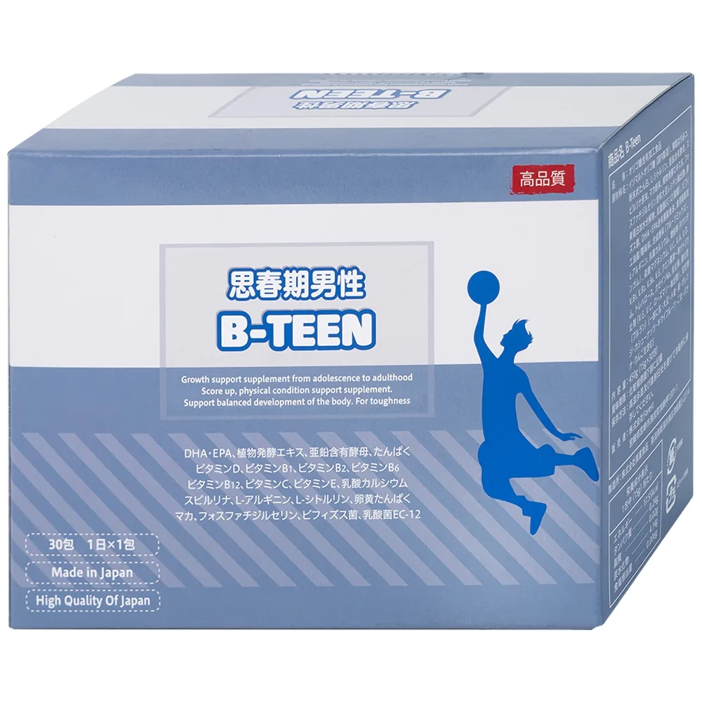 Hình ảnh Thực phẩm bảo vệ sức khỏe B-TEEN Kenko hỗ trợ phát triển cho bé trai giai đoạn dậy thì (30 gói x 15g)