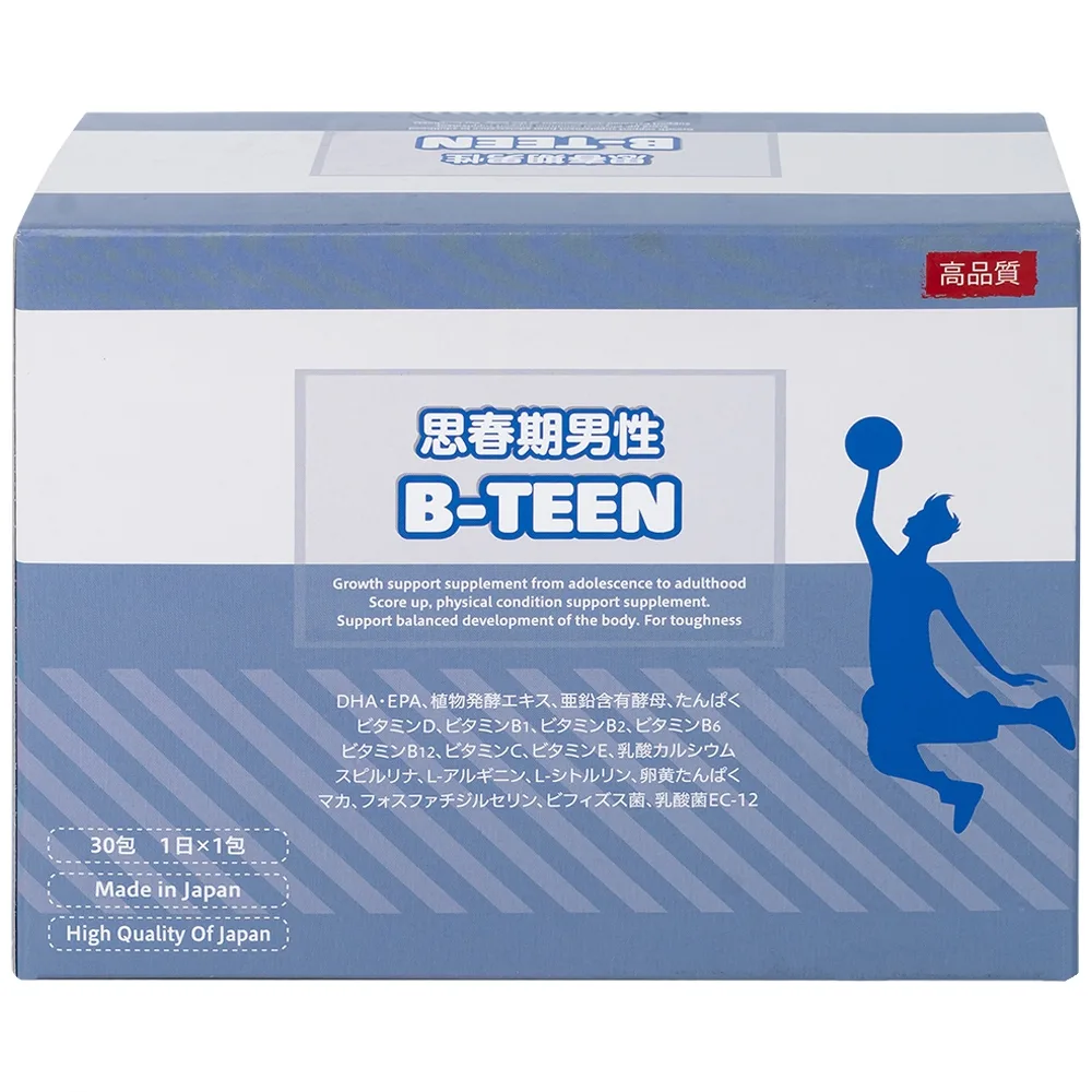 Hình ảnh Thực phẩm bảo vệ sức khỏe B-TEEN Kenko hỗ trợ phát triển cho bé trai giai đoạn dậy thì (30 gói x 15g)