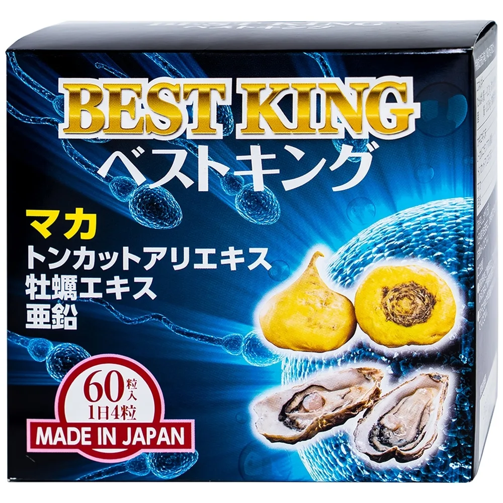 Hình ảnh Viên uống Best King Jpanwell hỗ trợ tăng cường sinh lý và khả năng sinh sản ở nam giới (60 viên)