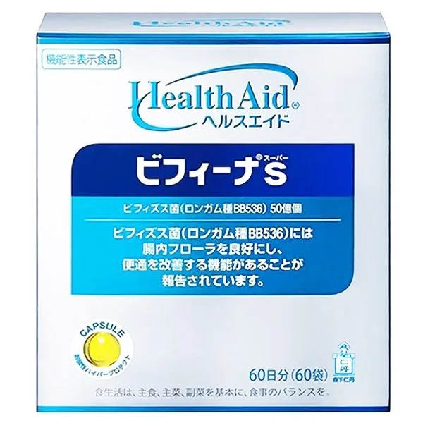Hình ảnh Men vi sinh Bifina S Health Aid bổ sung lợi khuẩn cho tiêu hóa, giảm rối loạn tiêu hóa, đại tràng (60 gói)