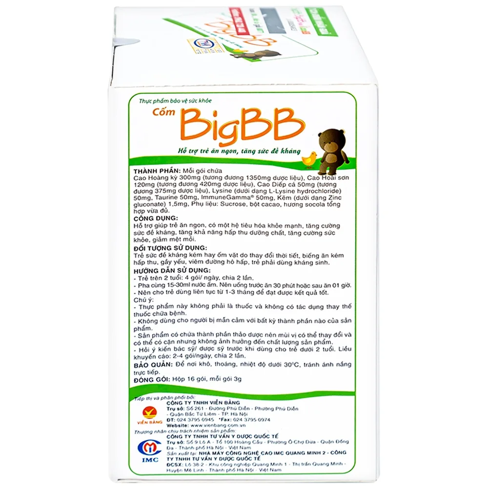 Hình ảnh Cốm BigBB IMC hỗ trợ trẻ ăn ngon, tăng sức đề kháng (16 gói)