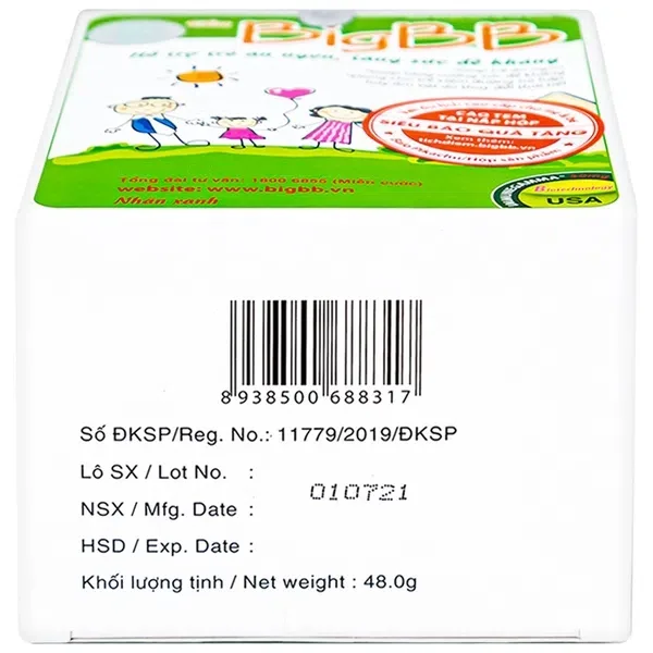 Hình ảnh Cốm BigBB IMC hỗ trợ trẻ ăn ngon, tăng sức đề kháng (16 gói)