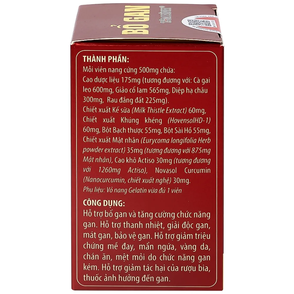 Hình ảnh Viên uống Bổ gan Tâm Bình tăng cường chức năng gan, thanh nhiệt, giải độc (60 viên)