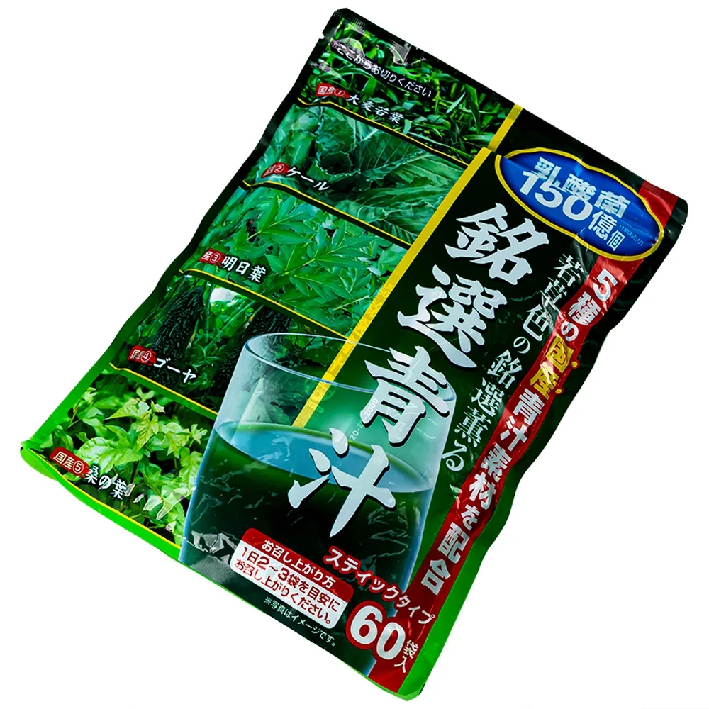 Hình ảnh Bột rau xanh Meisen Aojiru Toyo Shinyaku bổ sung lợi khuẩn, tăng cường sức khỏe hệ tiêu hóa (60 gói x 3g)