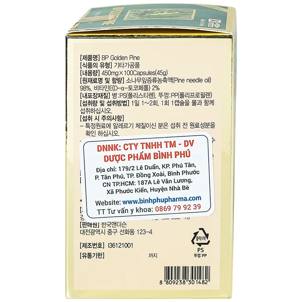 Hình ảnh Viên uống BP Golden Pine Bio Avenue tăng tuần hoàn máu, thông huyết mạch (100 viên)