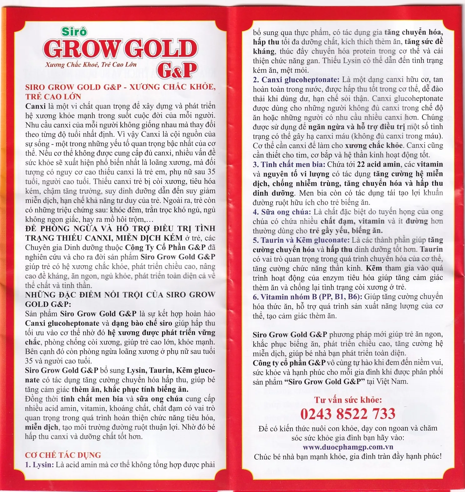 Hình ảnh Siro Grow Gold G&P giúp ăn ngon, khắc phục biếng ăn, phát triển chiều cao (20 ống x 10ml)