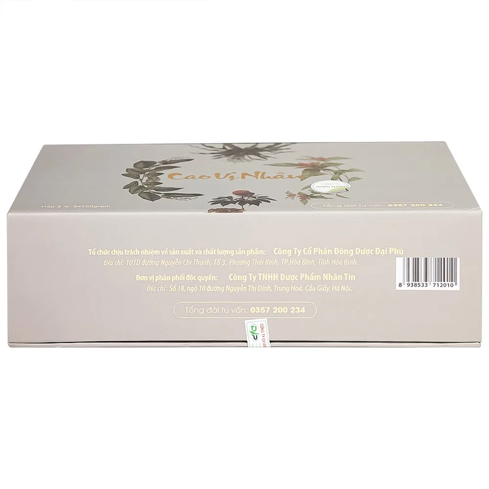 Hình ảnh Cao Vị Nhân 100g Đại Phú hỗ trợ cho phụ nữ mắc u xơ, u nang lành tính (3 lọ)