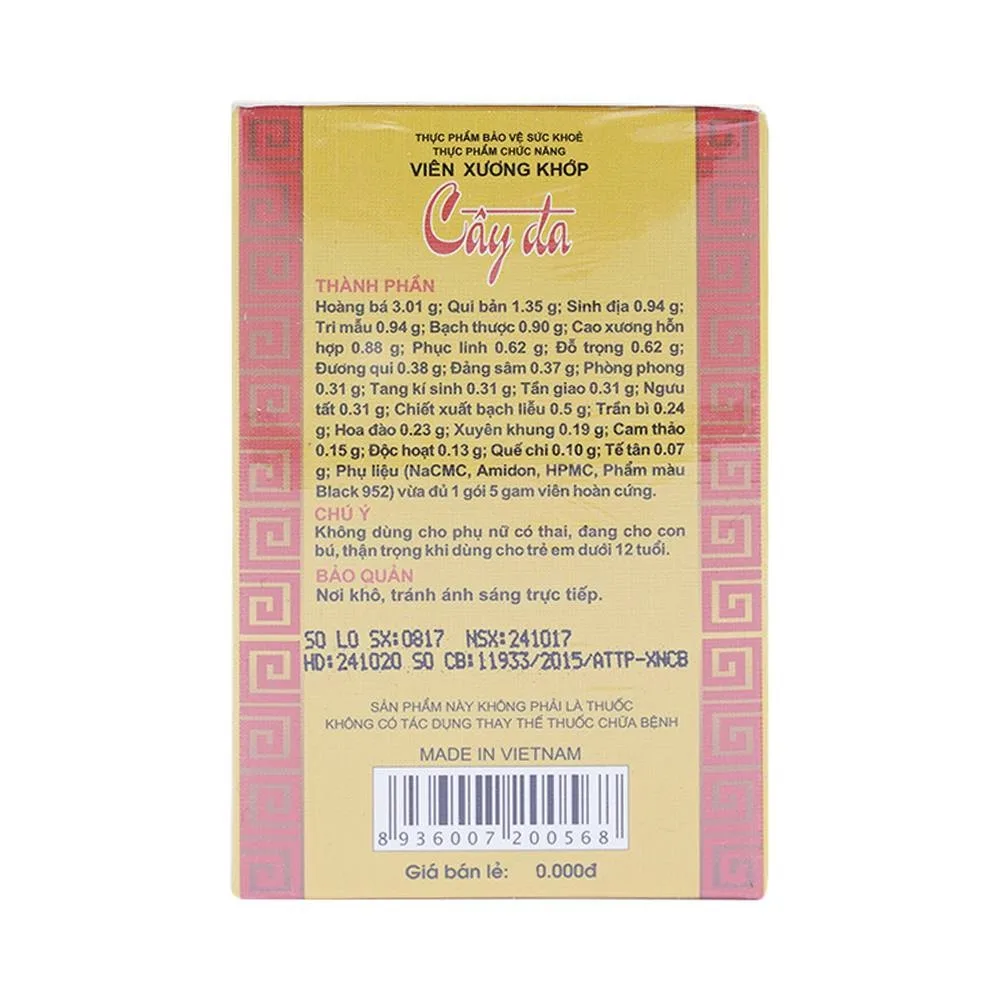 Hình ảnh Viên Xương Khớp Cây Đa Thái Dương tăng tiết dịch khớp, giảm đau nhức xương khớp (10 gói)