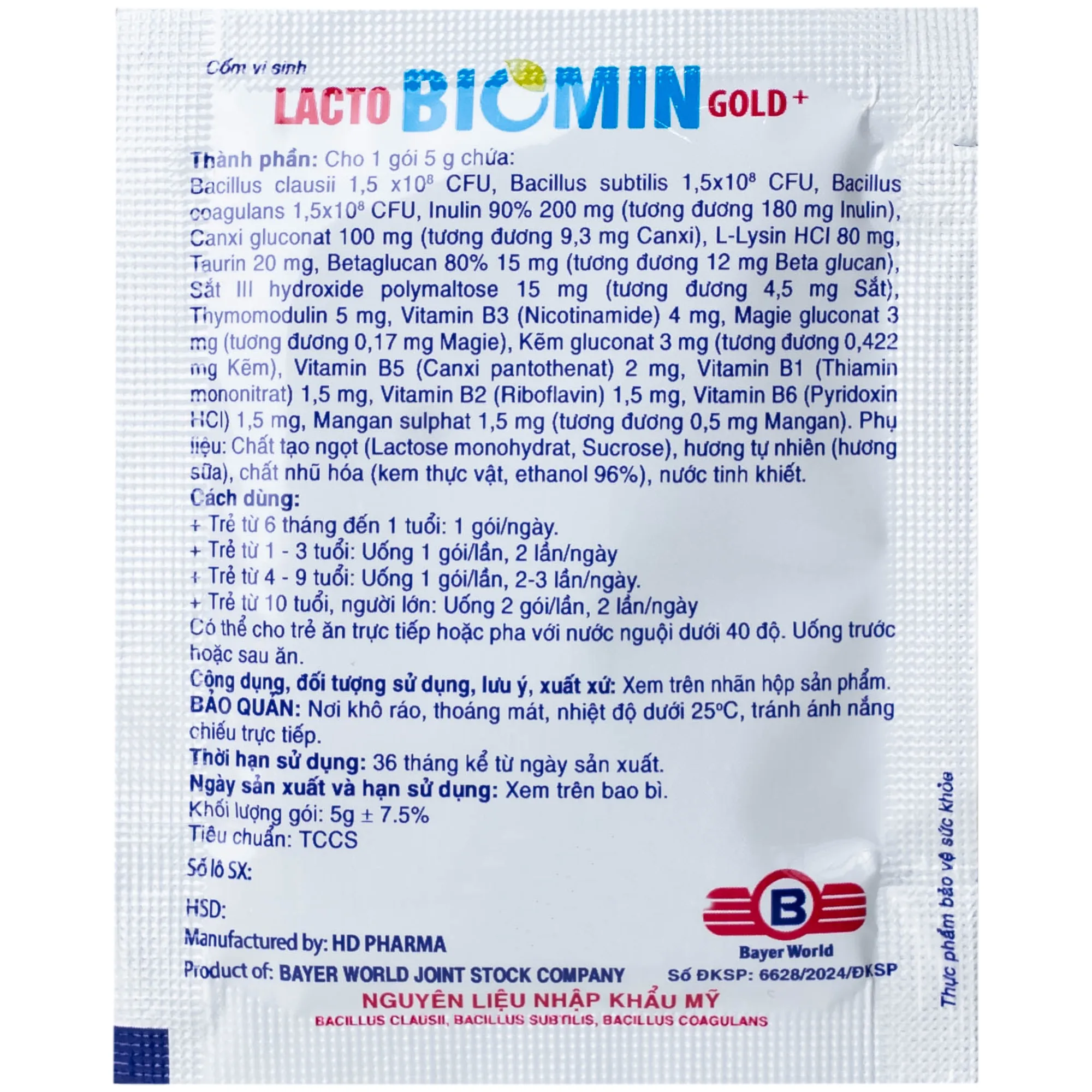 Hình ảnh Cốm vi sinh bổ sung lợi khuẩn đường ruột Lacto Biomin Gold+ New (20 gói x 5g)