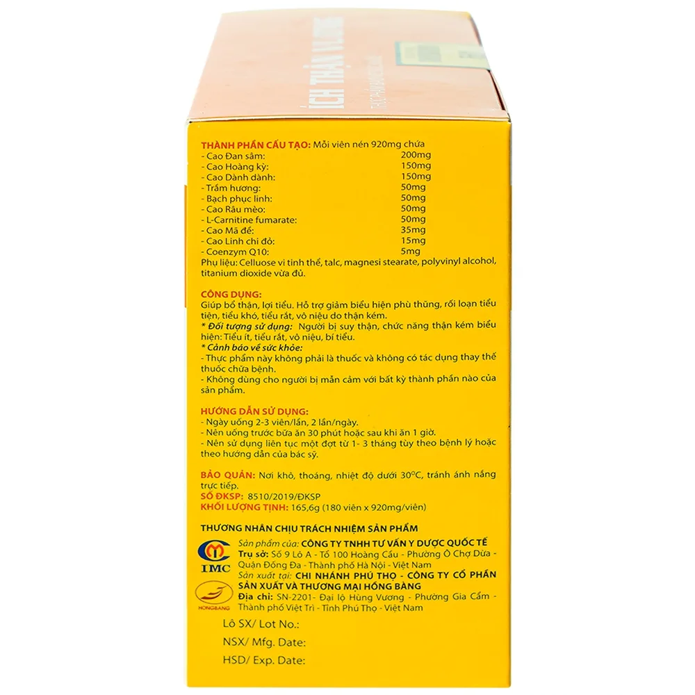 Hình ảnh Viên uống Ích Thận Vương Á Âu giúp bổ thận, lợi tiểu (2 lọ x 90 viên)