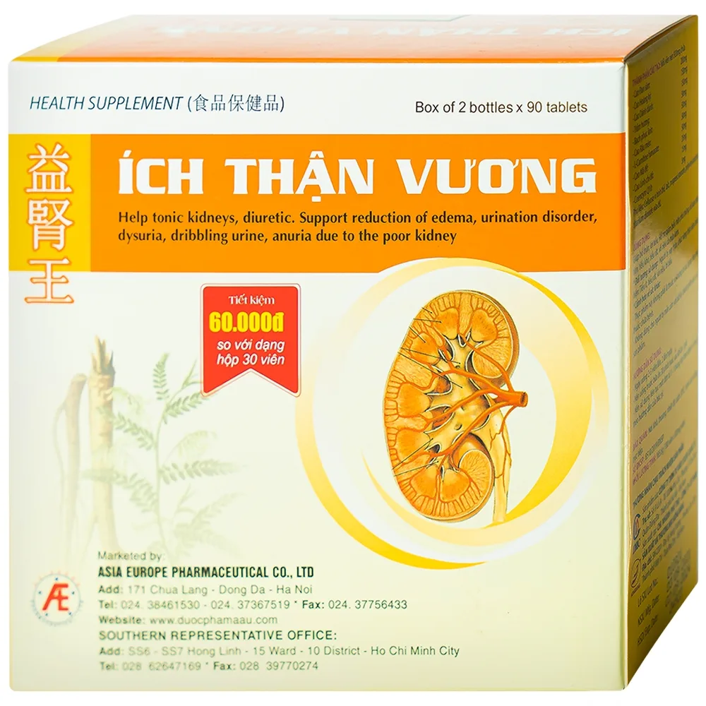 Hình ảnh Viên uống Ích Thận Vương Á Âu giúp bổ thận, lợi tiểu (2 lọ x 90 viên)
