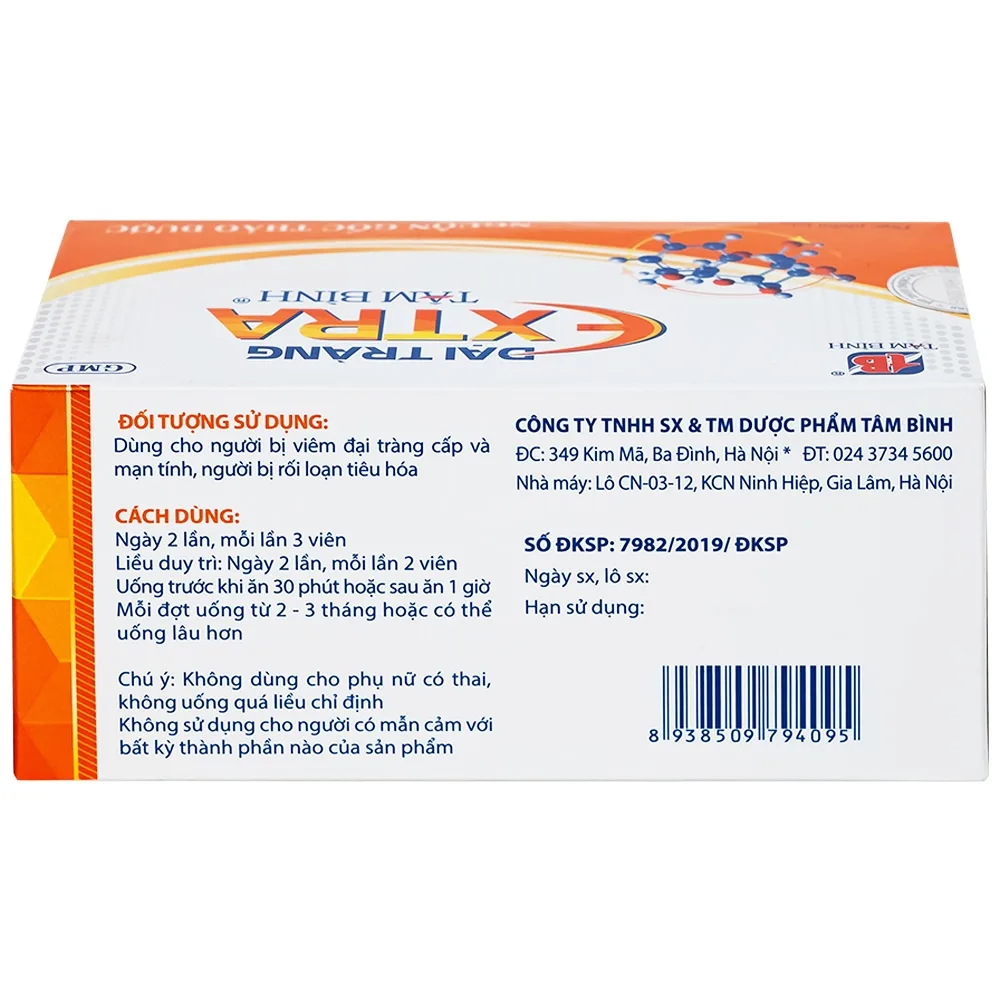 Hình ảnh Đại tràng Extra Tâm Bình hỗ trợ giảm các triệu chứng viêm đại tràng, đại tràng co thắt (5 vỉ x 12 viên)