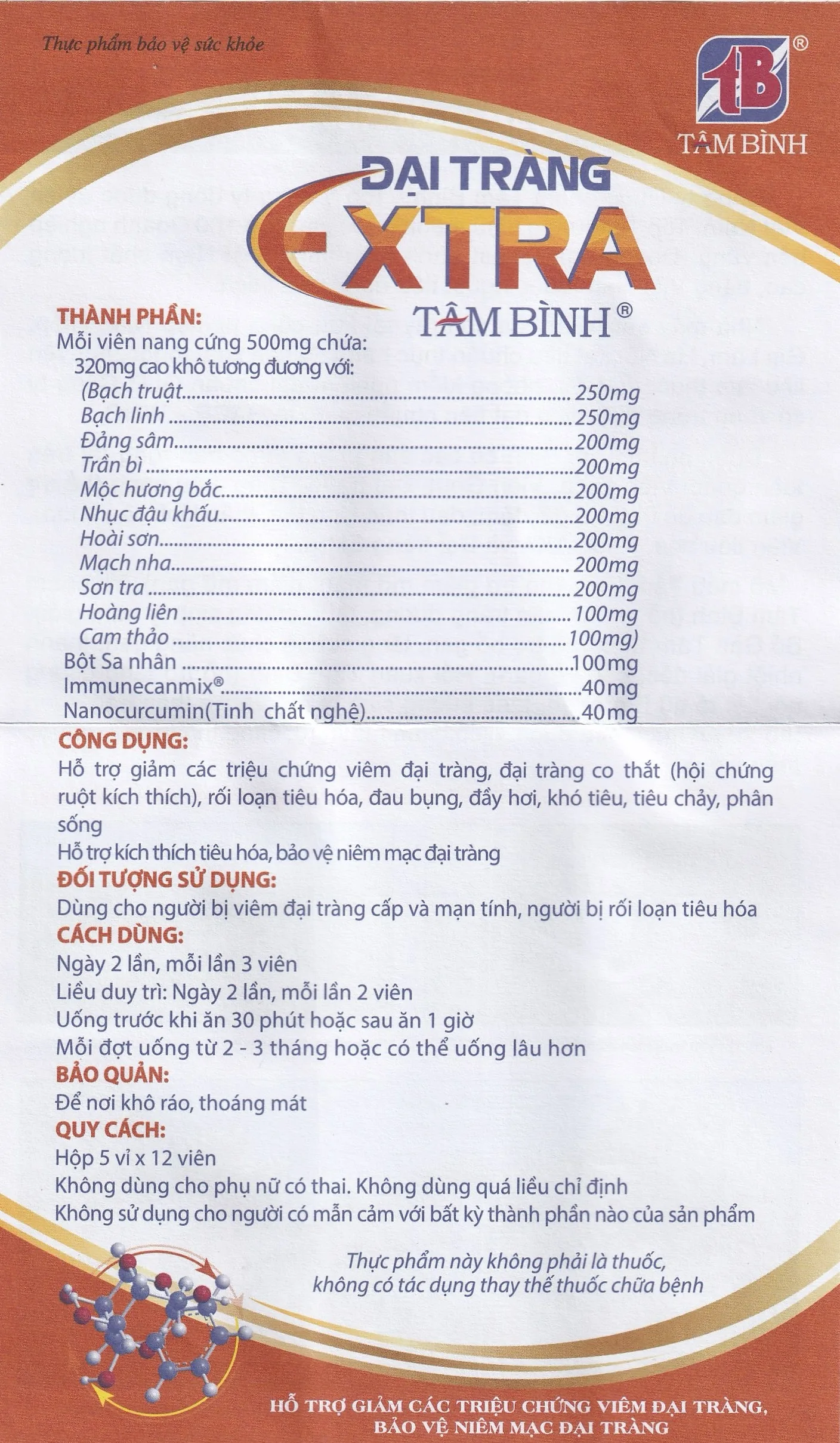 Hình ảnh Đại tràng Extra Tâm Bình hỗ trợ giảm các triệu chứng viêm đại tràng, đại tràng co thắt (5 vỉ x 12 viên)