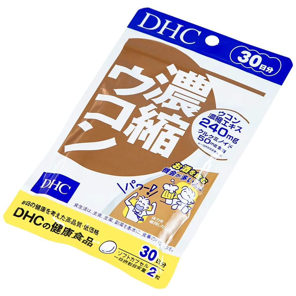 Hình ảnh Viên uống DHC Concentrated Turmeric hỗ trợ chống oxy hóa, giải độc gan (60 viên)