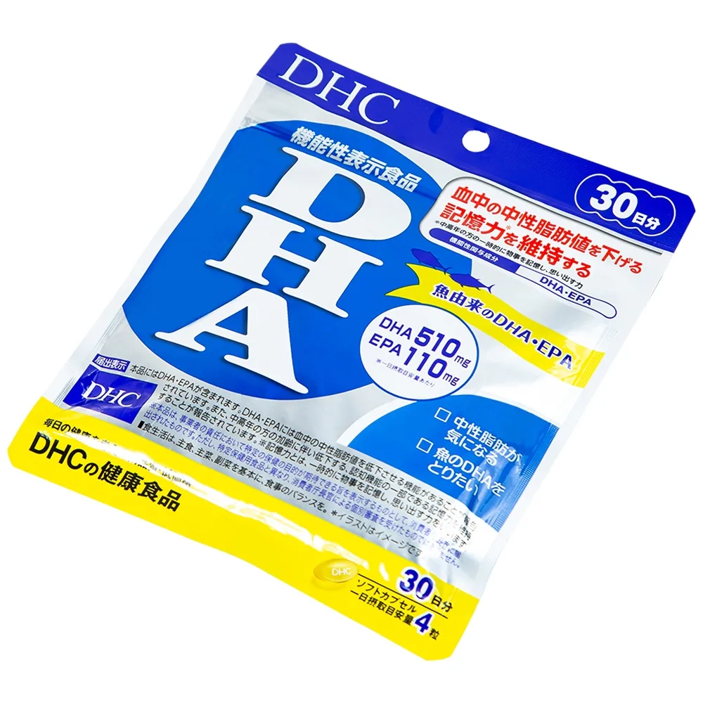 Hình ảnh Viên uống DHC DHA bổ sung DHA, EPA, hỗ trợ giảm mỡ máu (120 viên)