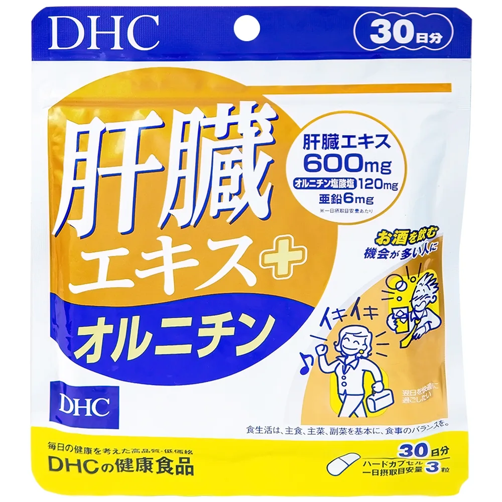 Hình ảnh Viên uống DHC Liver Essence + Ornithine hỗ trợ tăng cường chức năng gan (90 viên)
