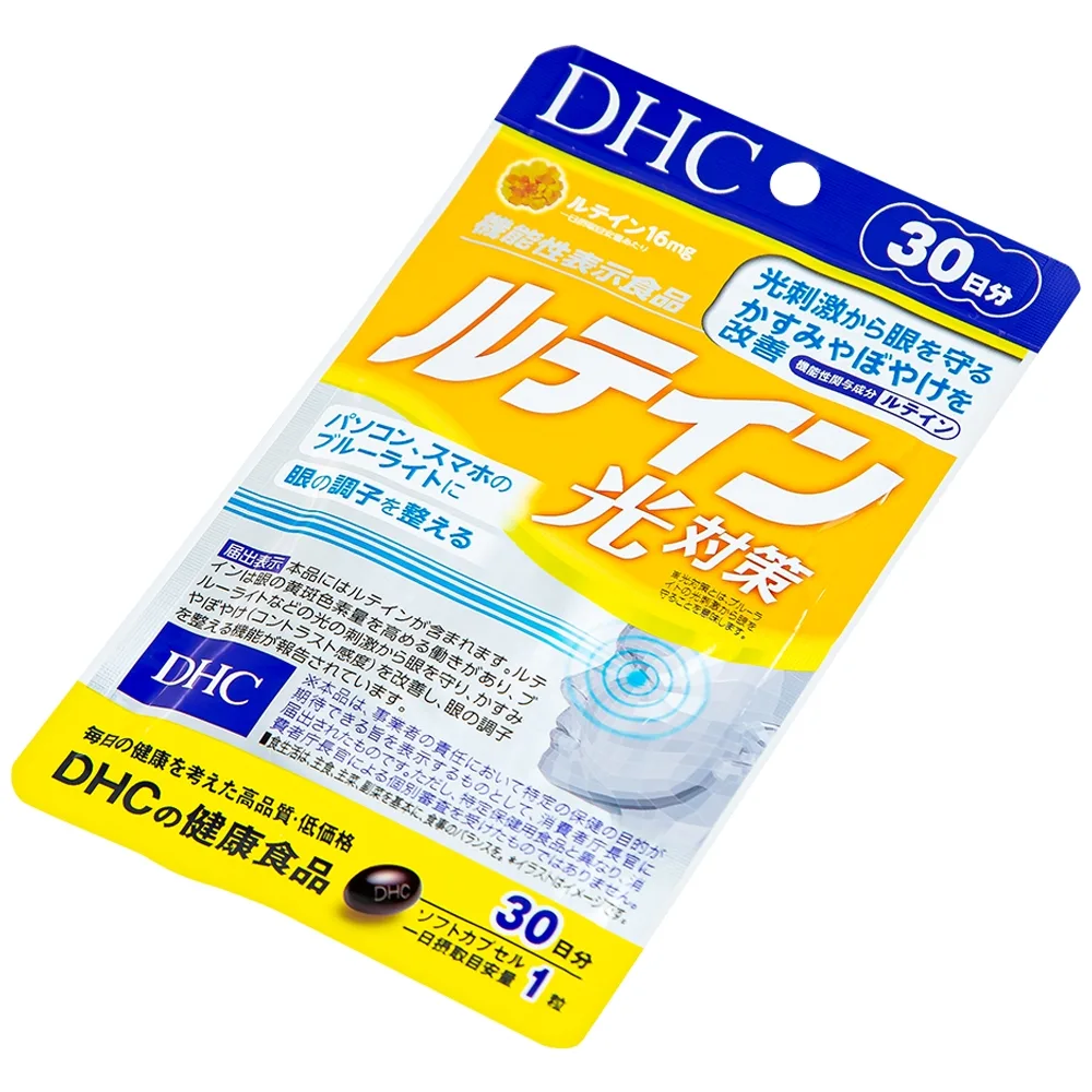Hình ảnh Viên uống DHC Lutein Blue Light Protection bổ sung lutein, anthocyanin hỗ trợ hạn chế lão hóa mắt (30 viên)