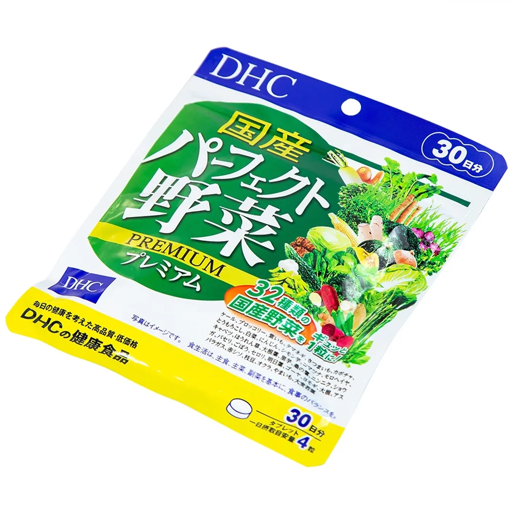 Hình ảnh Viên uống DHC Perfect Vegetable - Premium Japanese Harvest bổ sung rau, củ, vitamin E, lợi khuẩn hỗ trợ tăng cường tiêu hóa (120 viên) 