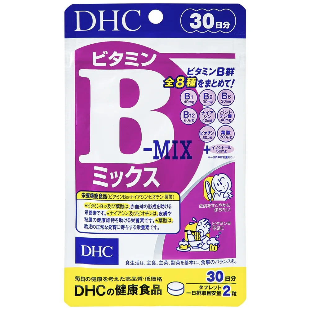 Hình ảnh Viên uống DHC Vitamin B Mix bổ sung biotin, inositol, acid folic và một số vitamin nhóm B (60 viên)