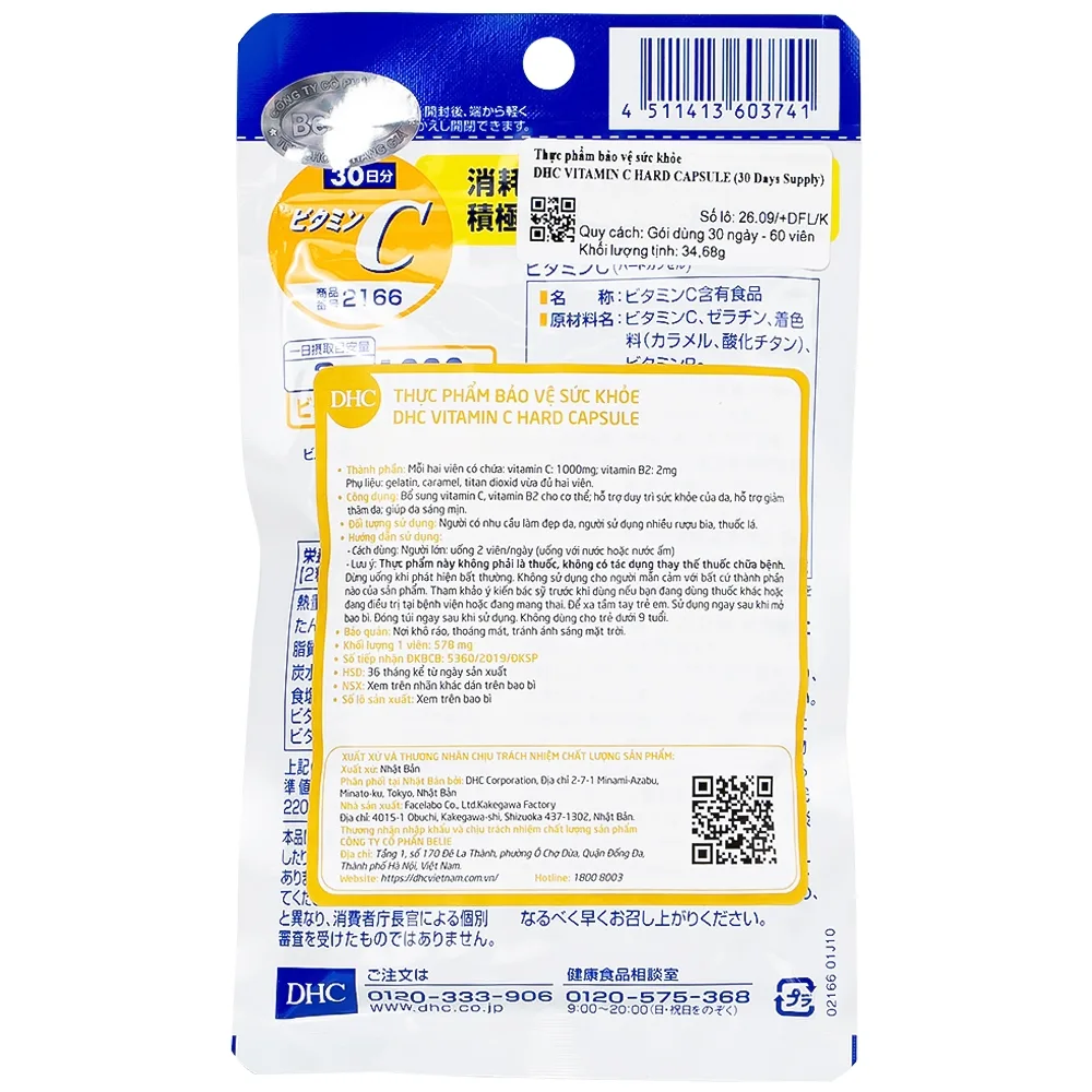 Hình ảnh Viên uống DHC Vitamin C Hard bổ sung vitamin C, vitamin B2 cho cơ thể (60 viên)