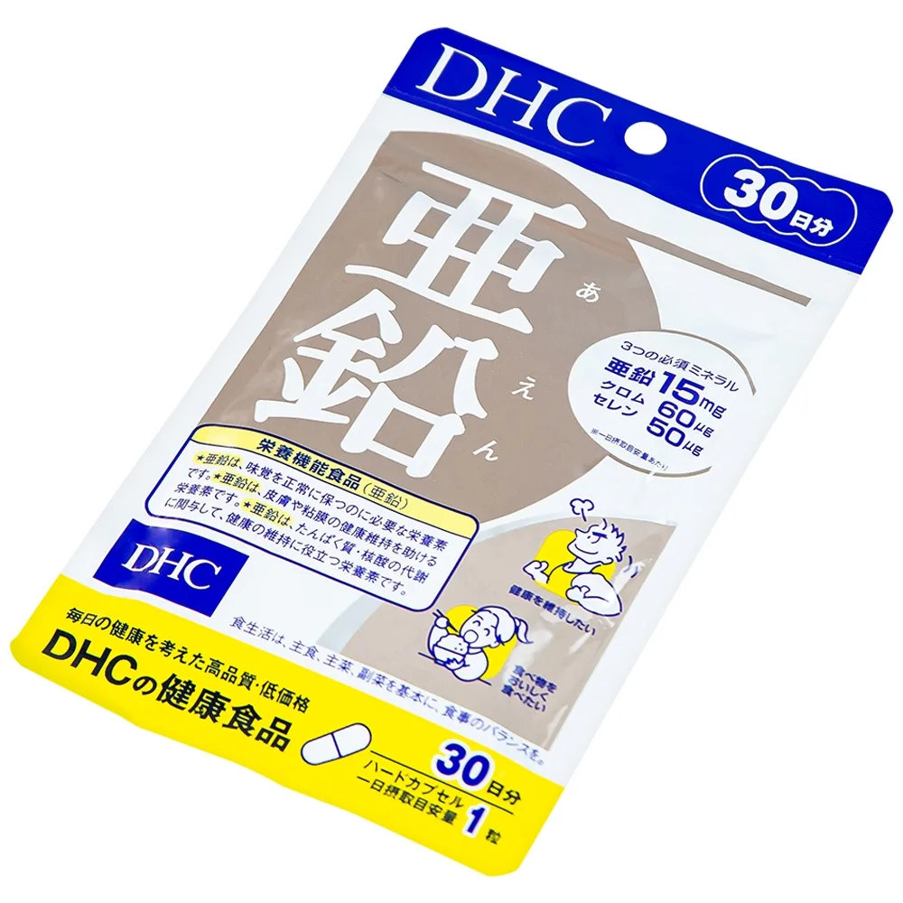 Hình ảnh Viên uống DHC Zinc bổ sung kẽm cho cơ thể, hỗ trợ duy trì sức khỏe (30 viên)