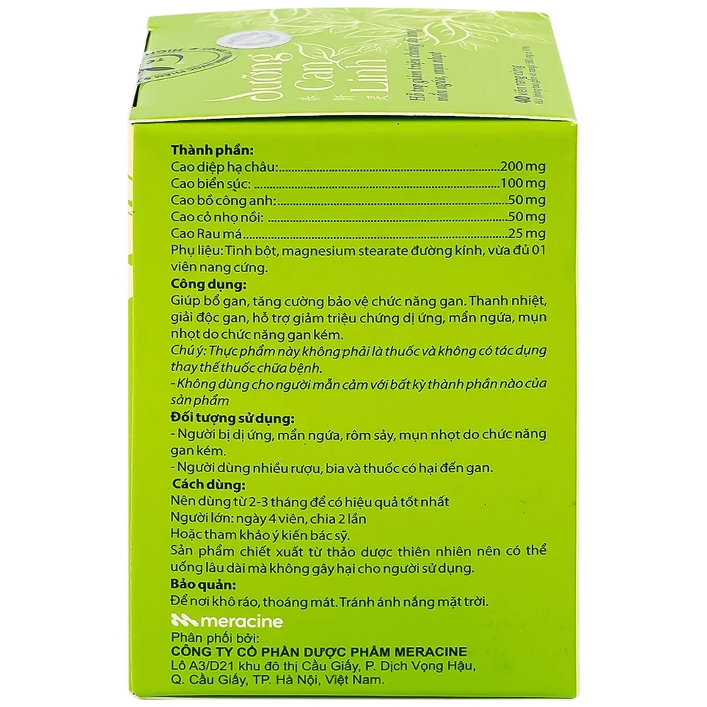 Hình ảnh Viên uống Dưỡng Can Linh Meracine bổ gan, tăng cường bảo vệ gan (40 viên)