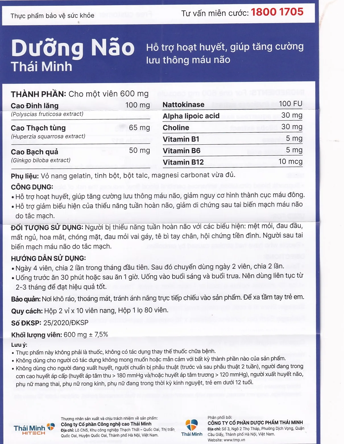 Hình ảnh Viên uống Dưỡng Não Thái Minh hỗ trợ hoạt huyết, tăng cường lưu thông máu não (2 vỉ x 10 viên)