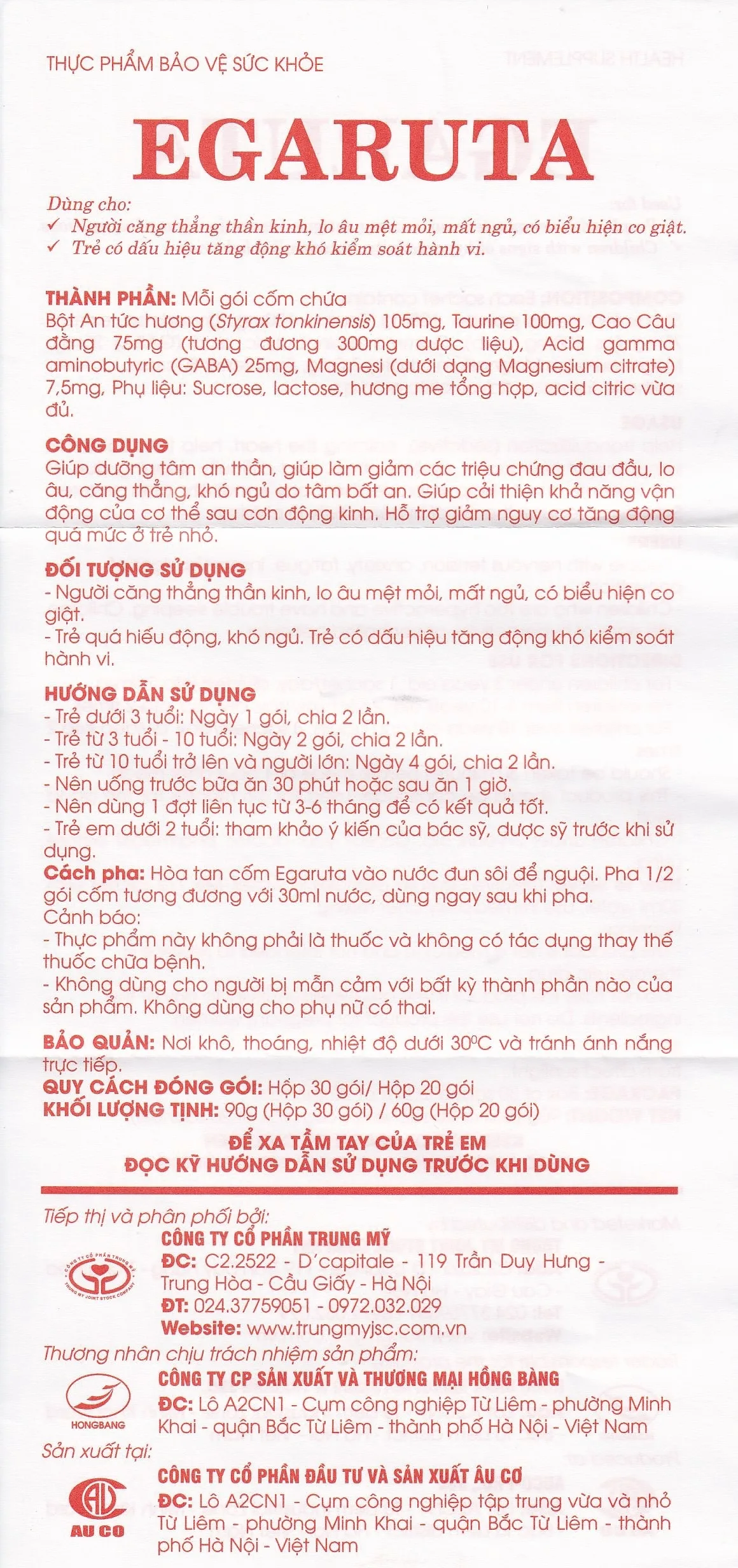 Hình ảnh Cốm Egaruta Hồng Bàng dưỡng tâm, an thần (30 gói)