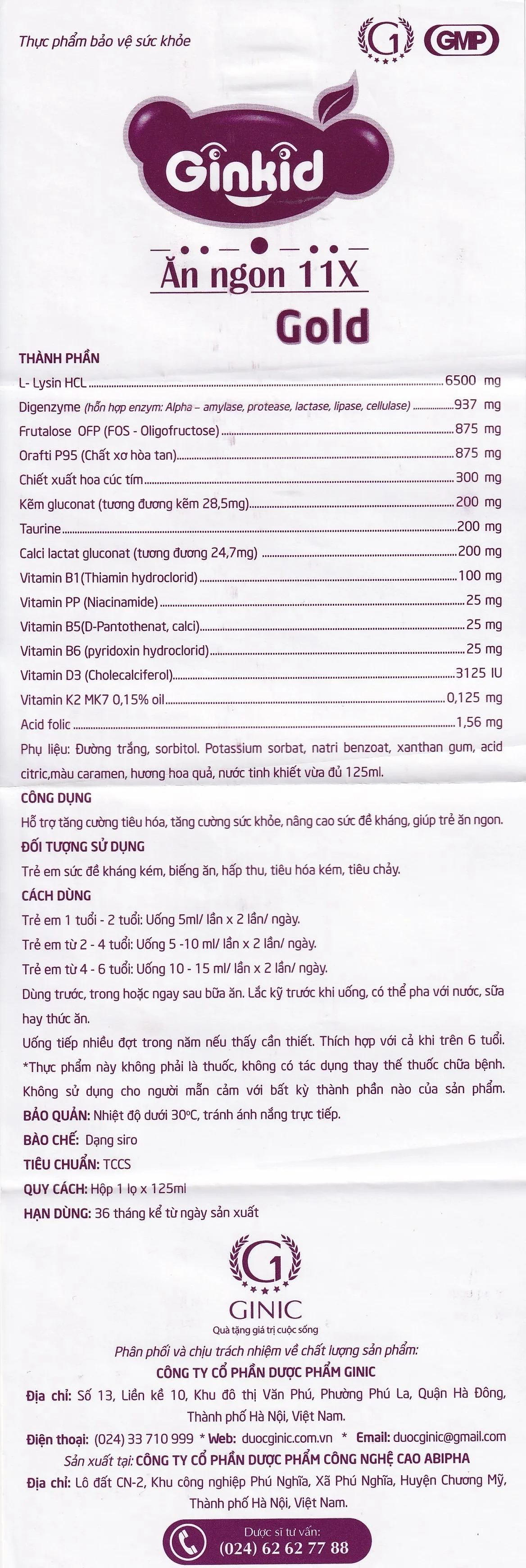 Hình ảnh Siro Ginkid Ăn Ngon 11X Gold GINIC hỗ trợ kích thích tiêu hóa (125ml)