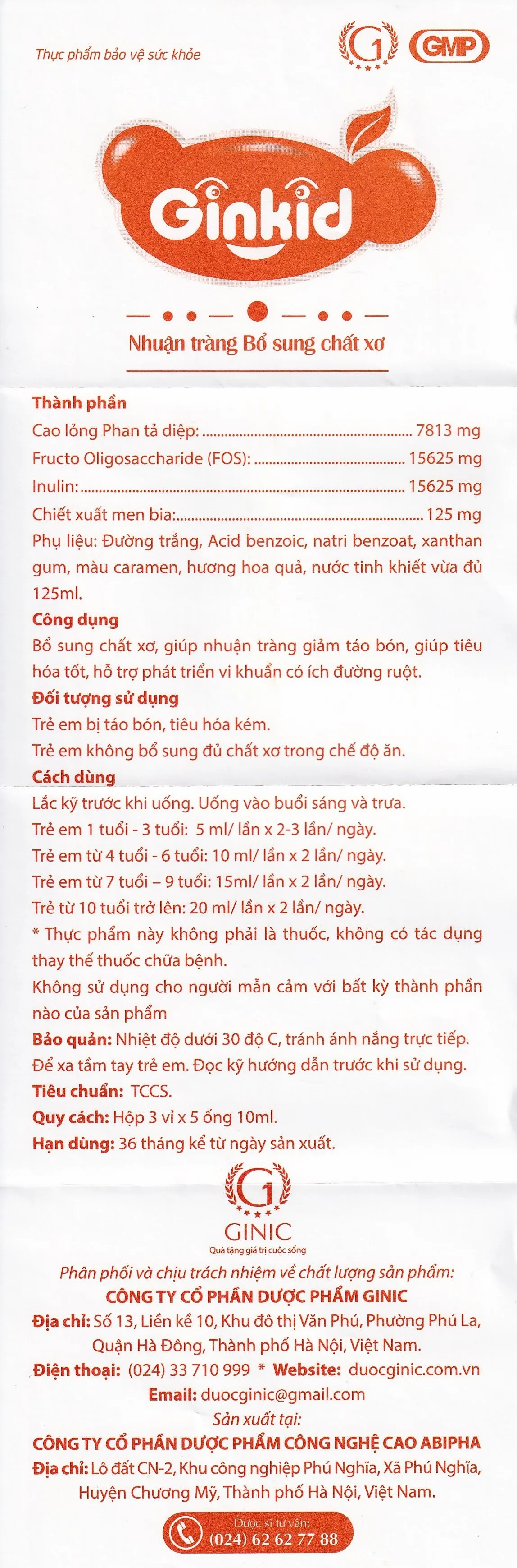 Hình ảnh Siro Ginkid GINIC nhuận tràng, bổ sung chất xơ (3 vỉ x 5 ống x 10ml)