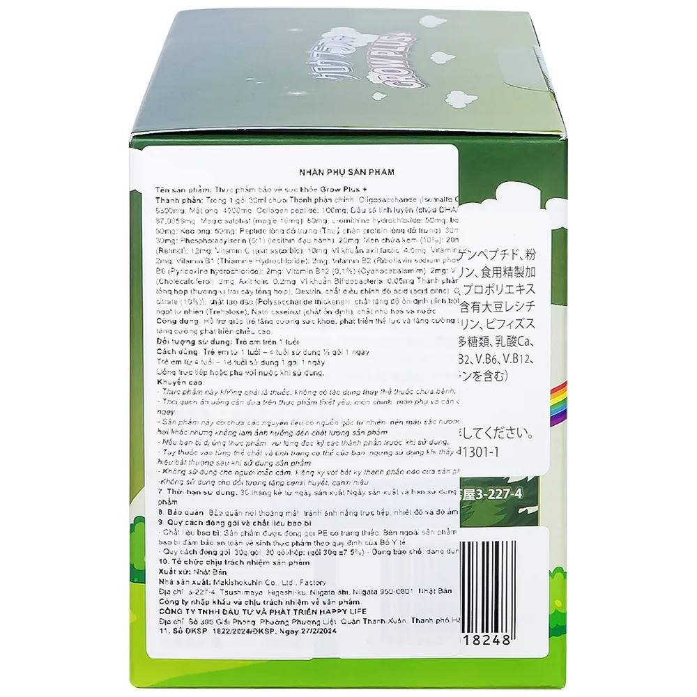 Hình ảnh Dung dịch Grow Plus+ Makishokuhin hỗ trợ giúp trẻ phát triển thể lực và tăng cường sức đề kháng (30 gói)