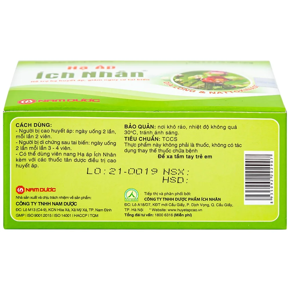 Hình ảnh Viên uống Hạ Áp Ích Nhân Nam Dược hỗ trợ hạ huyết áp, giảm nguy cơ tai biến (4 vỉ x 10 viên)