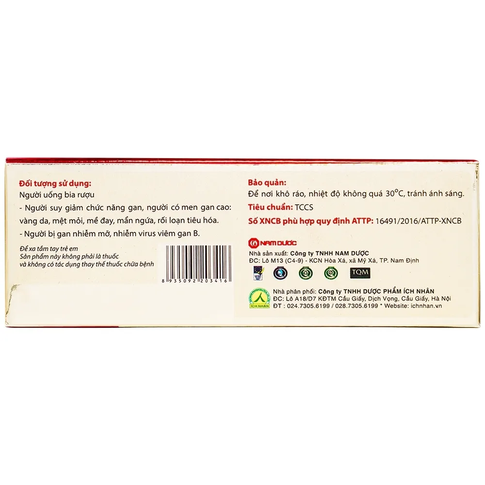 Hình ảnh Viên uống Hamega Nam Dược bảo vệ gan, giải độc gan do bia rượu (4 vỉ x 10 viên)