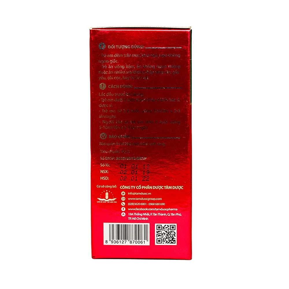Hình ảnh Siro Yến Sào Ăn Ngủ Ngon Hải Linh bồi bổ cơ thể, dưỡng tâm, an thần (4 vỉ x 5 ống x 10ml)