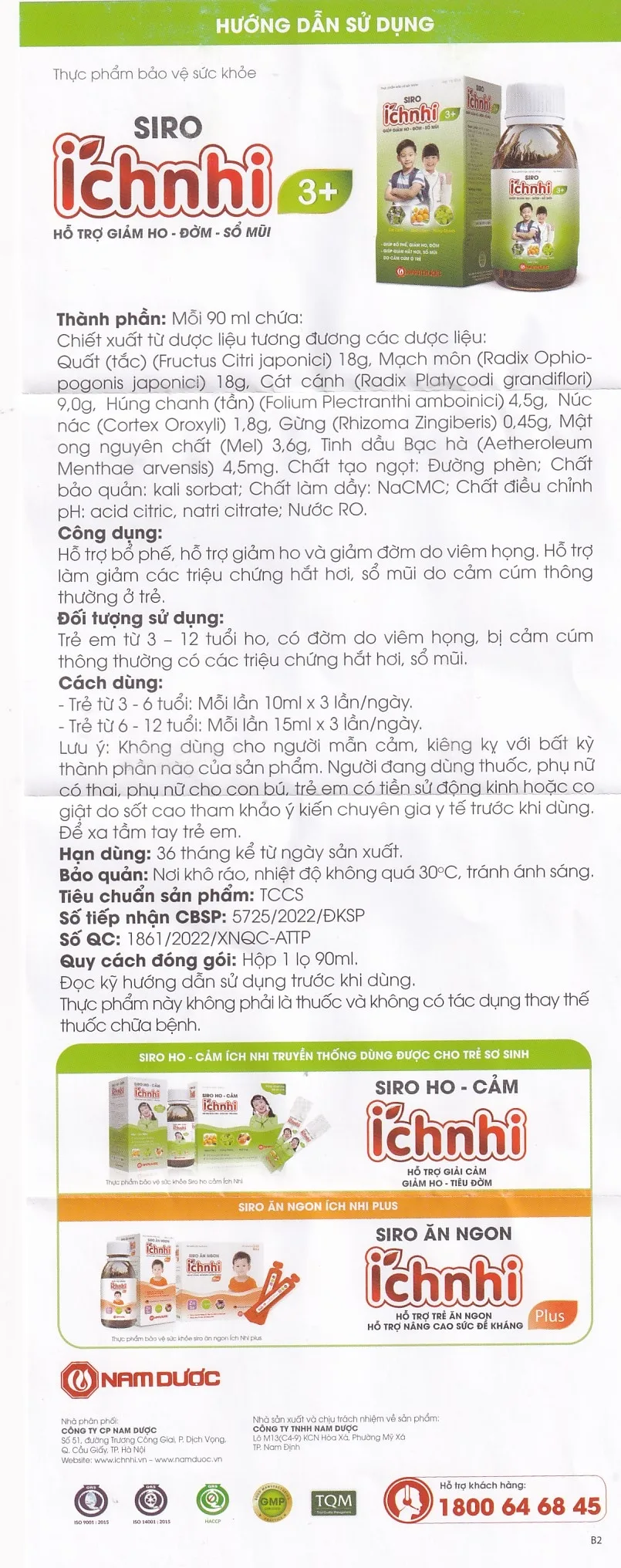 Hình ảnh Siro Ích nhi 3+ Nam Dược giúp giảm ho, đờm, sổ mũi (90ml)